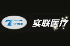 å¯¦è¯é†«(yÄ«)ç™‚