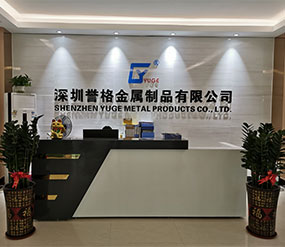 (視頻)二樓前臺，展廳，辦公室
