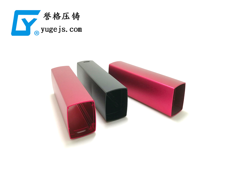 各種模具諸如壓鑄模具、沖壓模具是怎么加工成型的