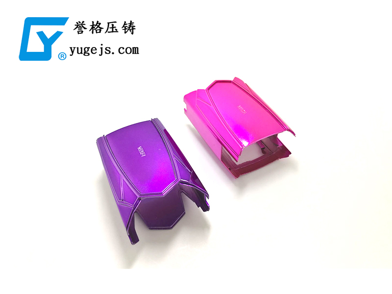 喊口號，壓鑄廠再光說不做，真的會倒閉