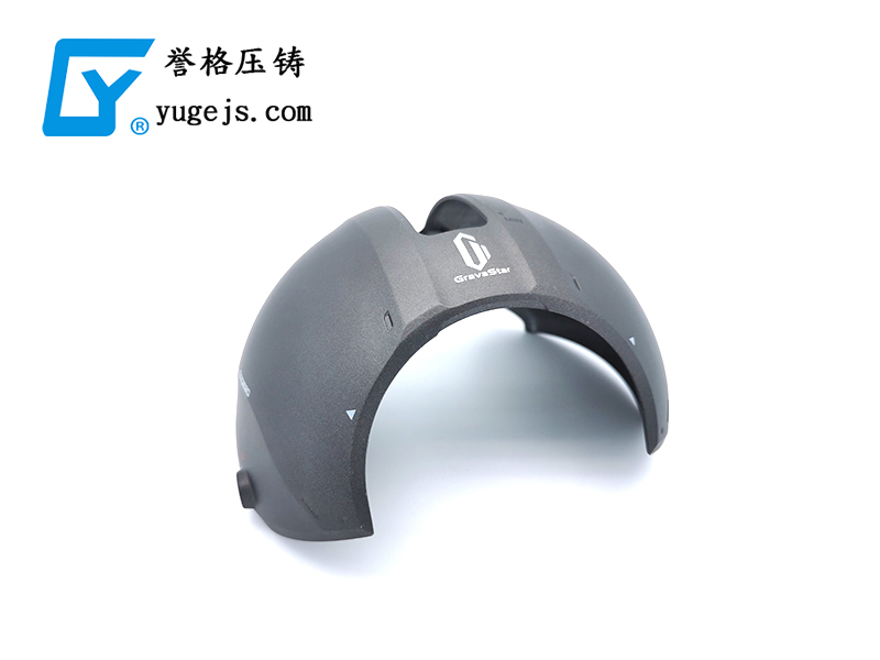 沒有這個命，卻得了這個病，壓鑄公司之殤