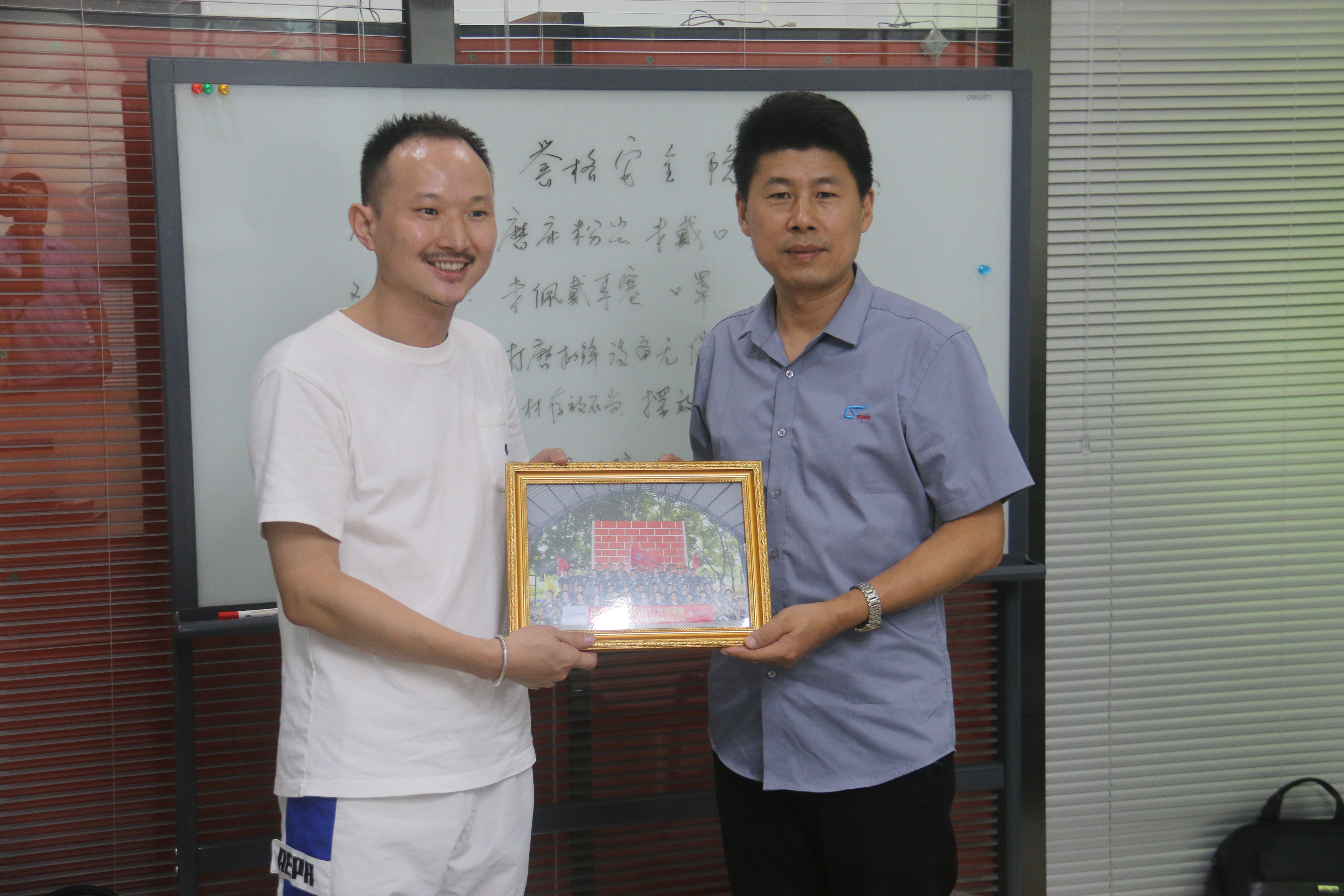 同心協(xié)力、贏在執(zhí)行、共創(chuàng)輝煌-深圳譽格拓展訓(xùn)練回顧