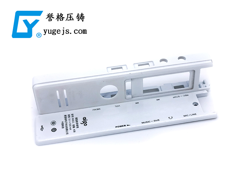 生產(chǎn)車間，深圳壓鑄公司該怎么安排管理
