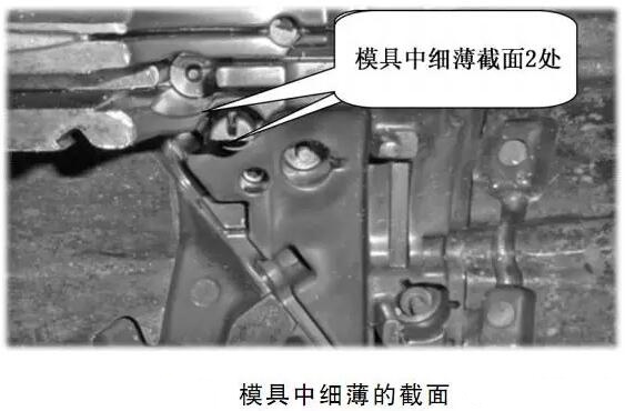 延遲壓鑄模具的使用壽命，可以幫助壓鑄公司節(jié)約成本