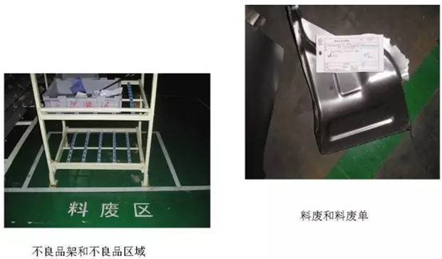 大招，深圳壓鑄公司物流目視化