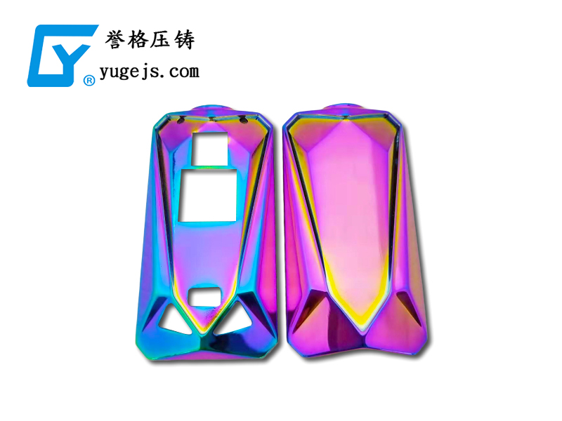 回顧歷史，壓鑄廠要避免重蹈覆轍