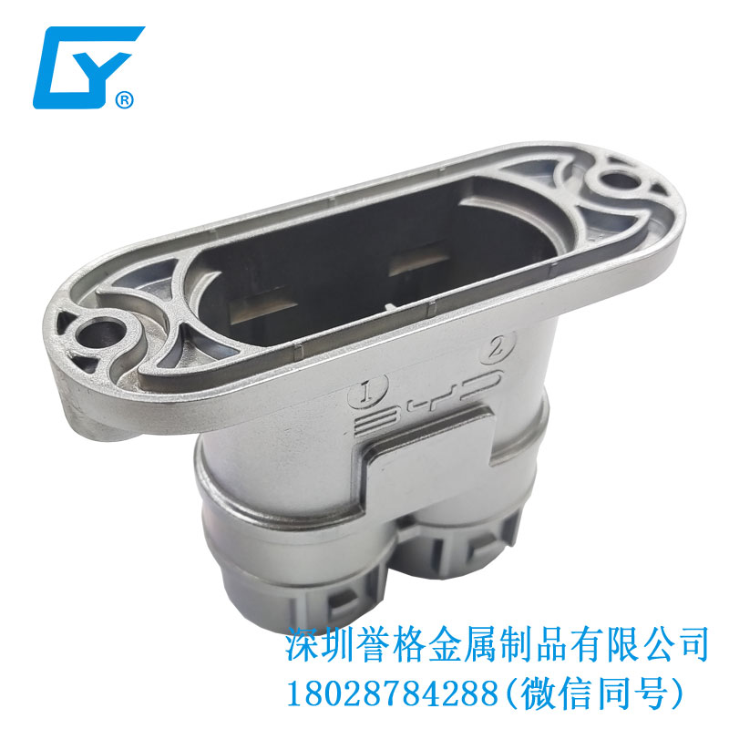 直流DC便攜式隨車充電槍有使用鎂合金壓鑄產(chǎn)品嗎？