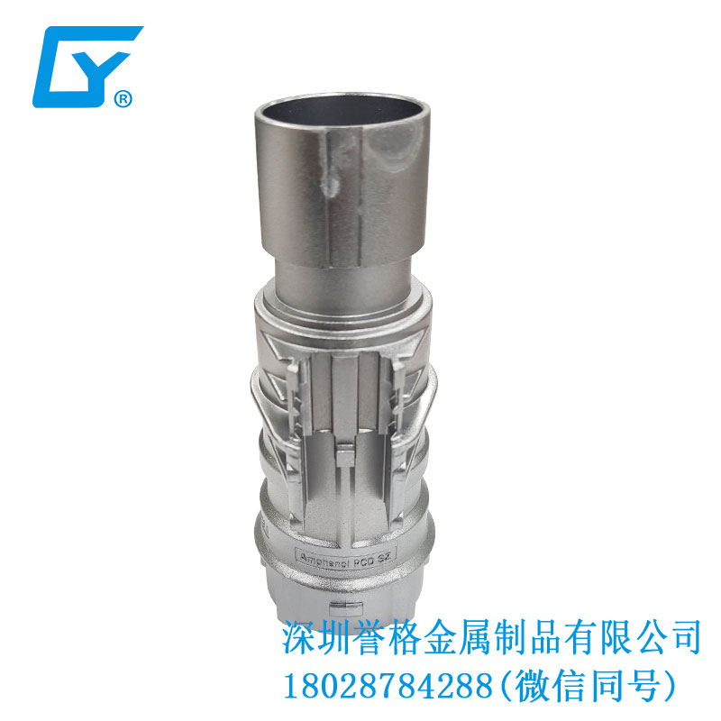 直流DC充電站有使用壓鑄件嗎？
