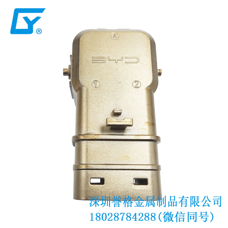 交流AC電動汽車有用到壓鑄件嗎？