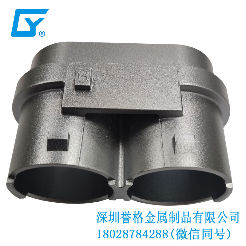 直流DC充電座有用到鋁合金壓鑄產(chǎn)品嗎？