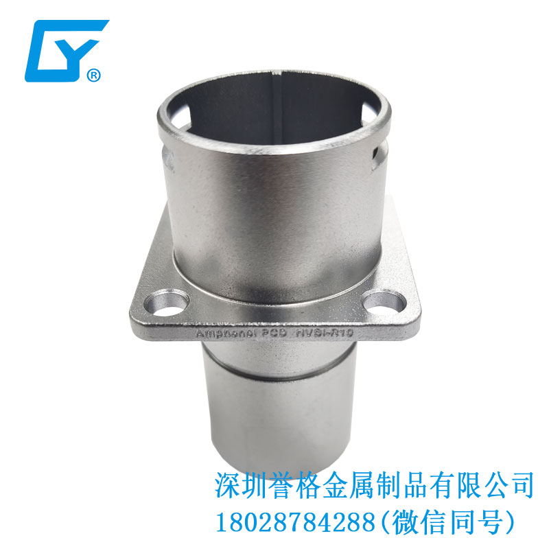 歐標智能充電站有使用鋅合金壓鑄件嗎？