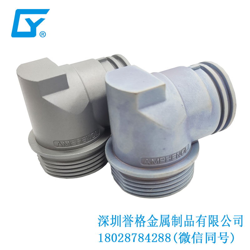 歐標(biāo)汽車充電樁有使用鎂合金鑄件嗎？