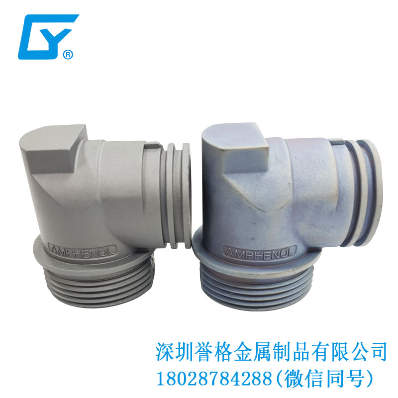 歐標(biāo)電動(dòng)汽車充電站有使用鋁合金壓鑄模具嗎？