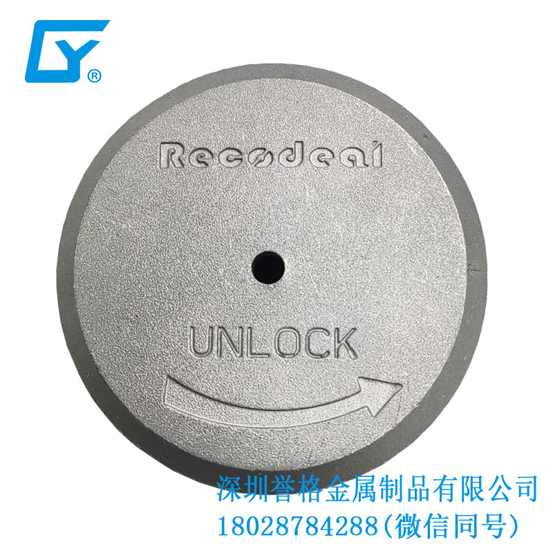 火爆現(xiàn)場！冶金工藝打造完美壓鑄產(chǎn)品！